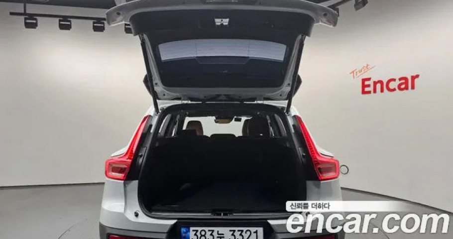 Volvo Xc40 