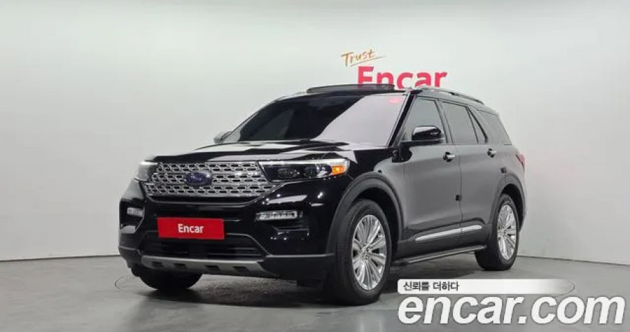 Ford Explorer 