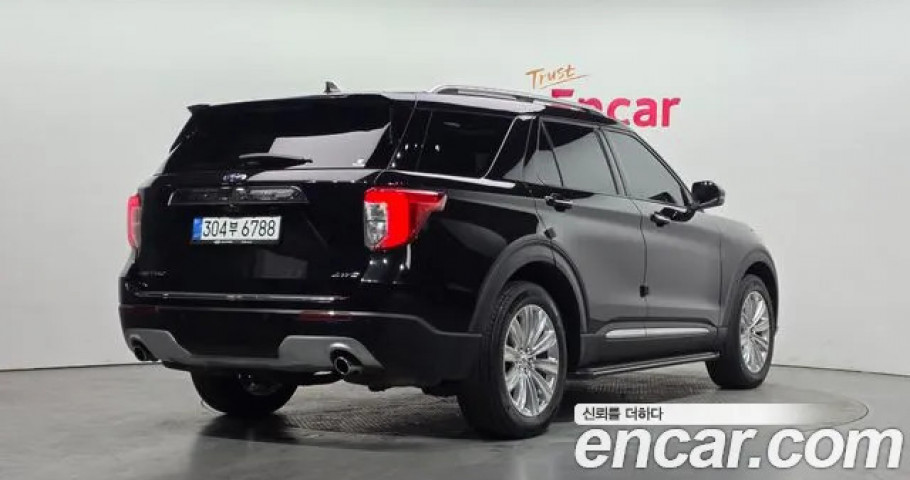 Ford Explorer 