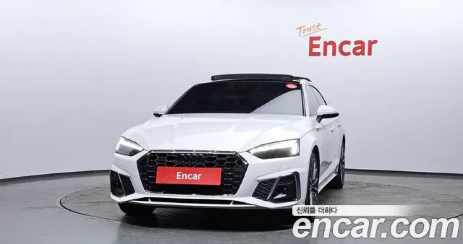 Audi A5 
