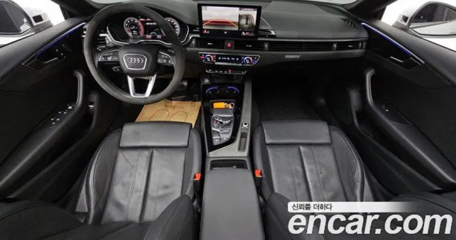 Audi A5 