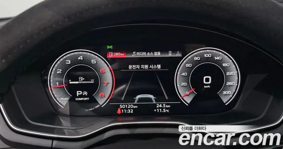 Audi A5 