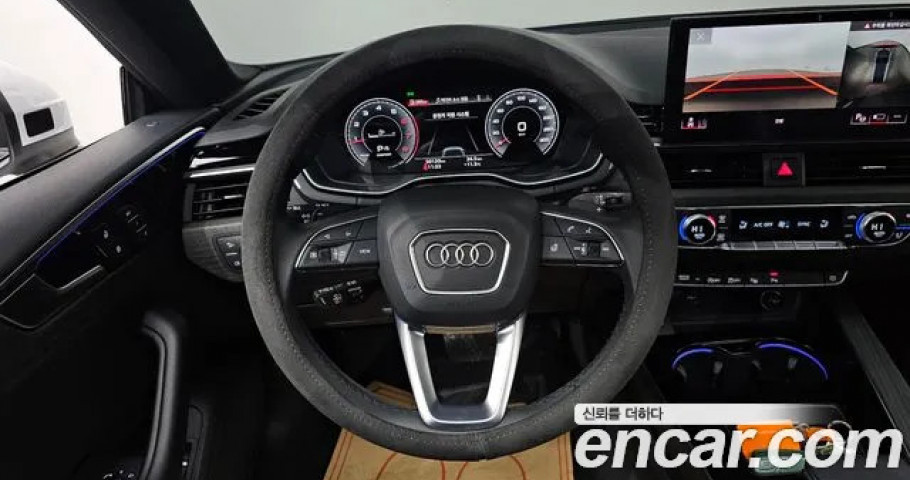 Audi A5 