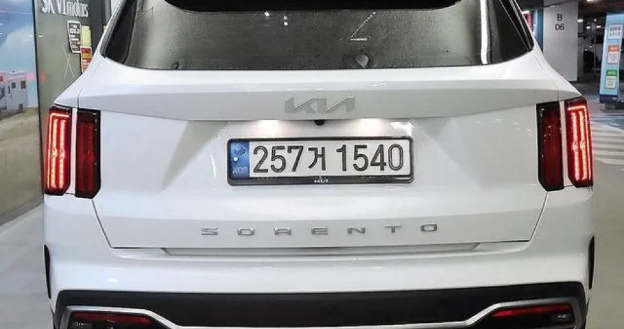Kia Sorento 