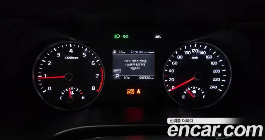 Kia K3 (Cerato) 