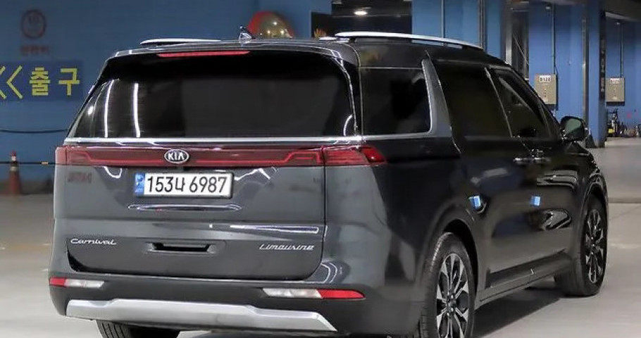 Kia Carnival 