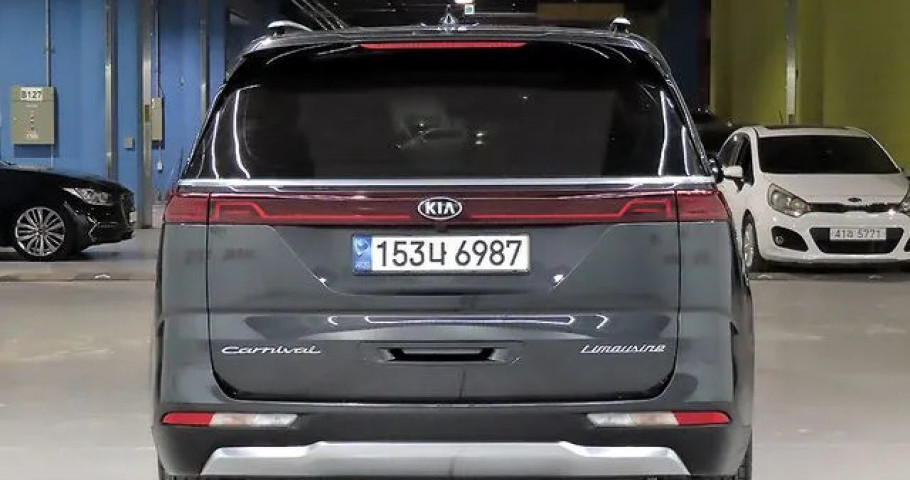 Kia Carnival 