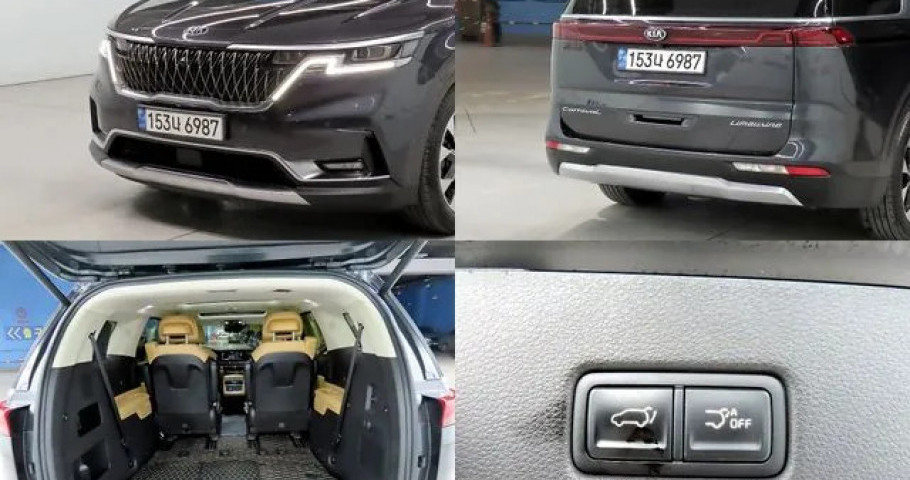 Kia Carnival 