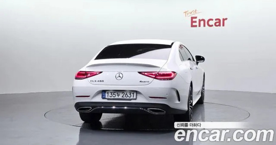 Mercedes-Benz Cls-Class 