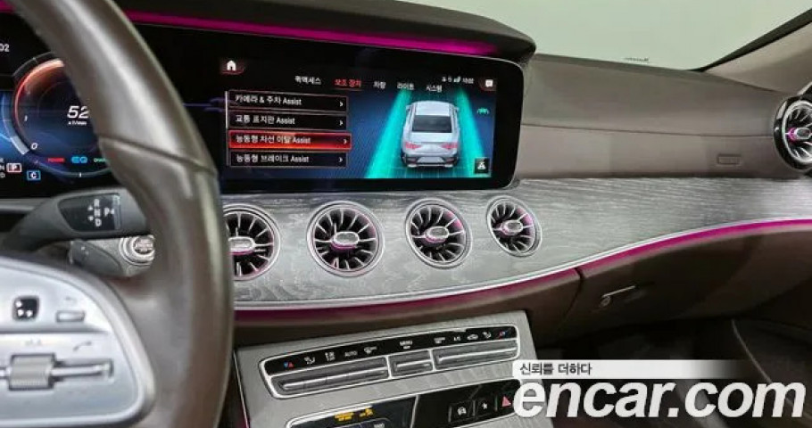 Mercedes-Benz Cls-Class 