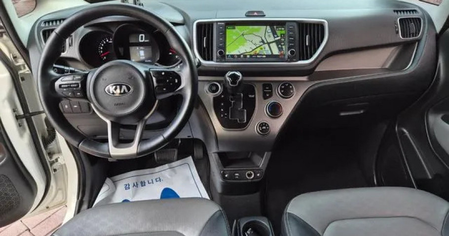 Kia Ray 