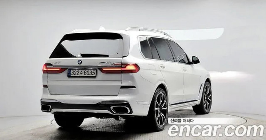 Bmw X7 