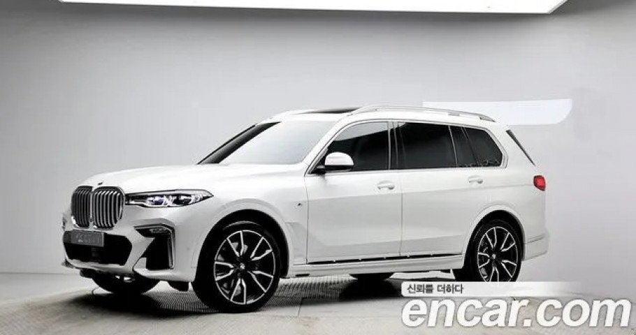 Bmw X7 