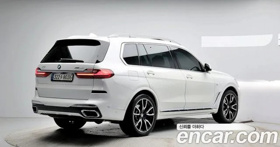 Bmw X7 
