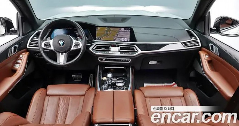 Bmw X7 