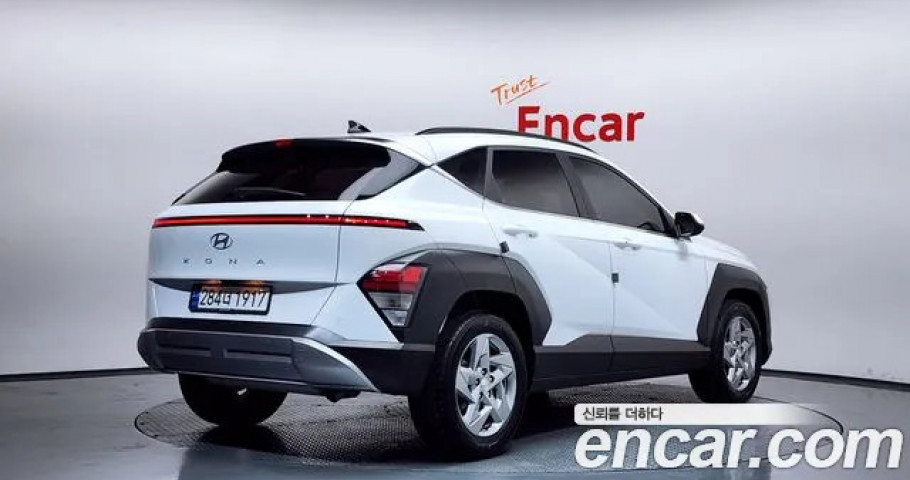 Hyundai Kona 