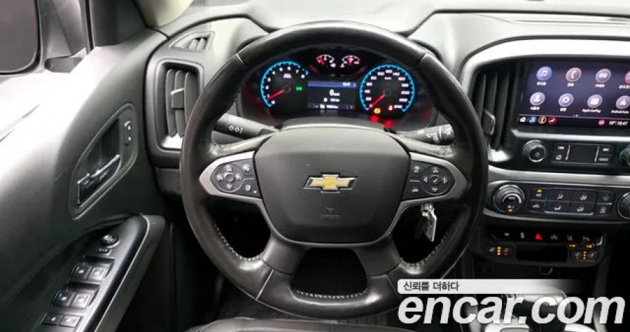 Chevrolet Colorado 