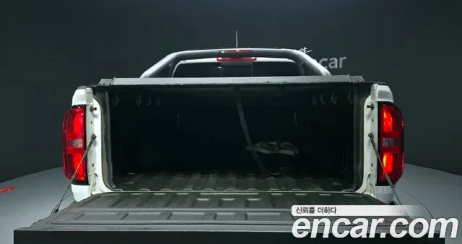 Chevrolet Colorado 