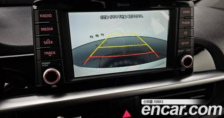 Kia Morning (Picanto) 