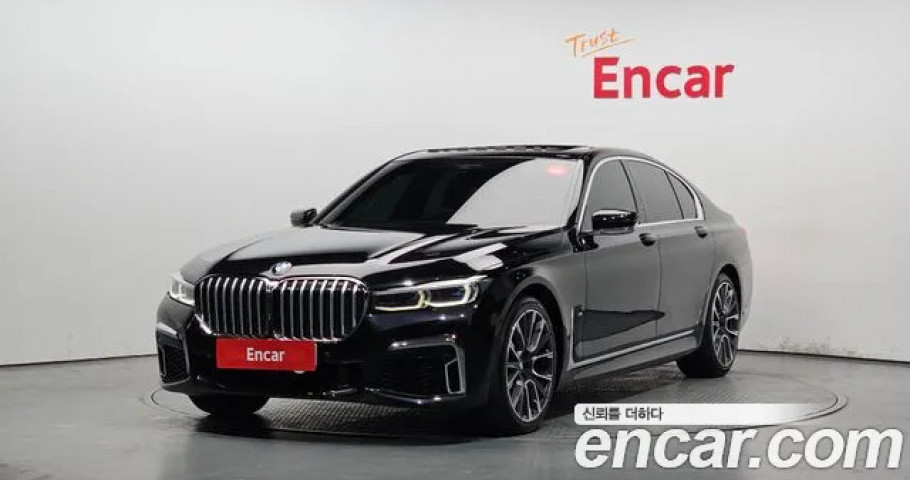 Bmw 7-Series 