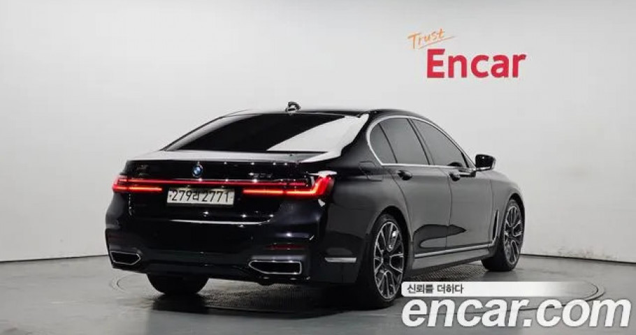 Bmw 7-Series 