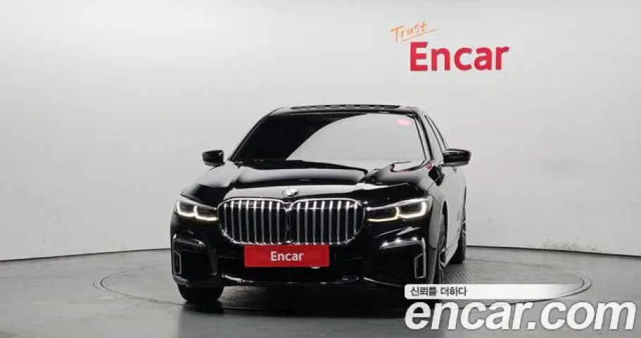 Bmw 7-Series 