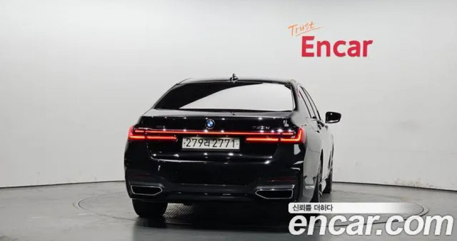 Bmw 7-Series 