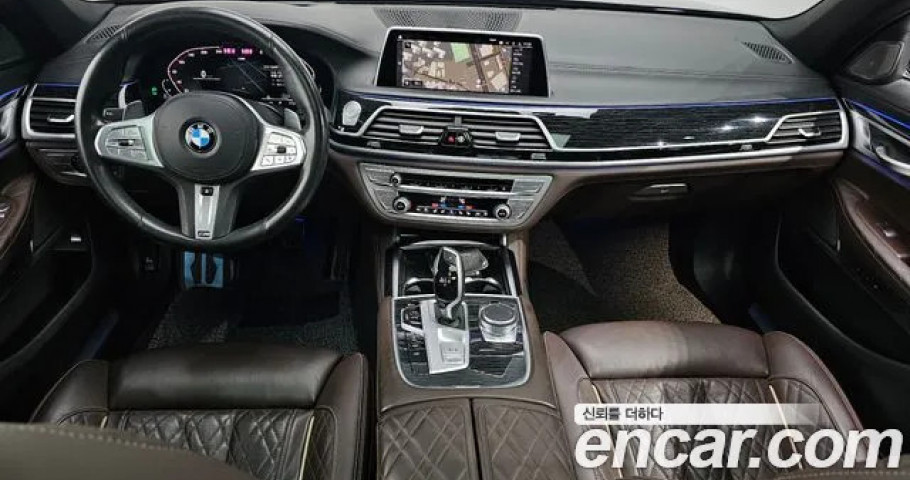 Bmw 7-Series 