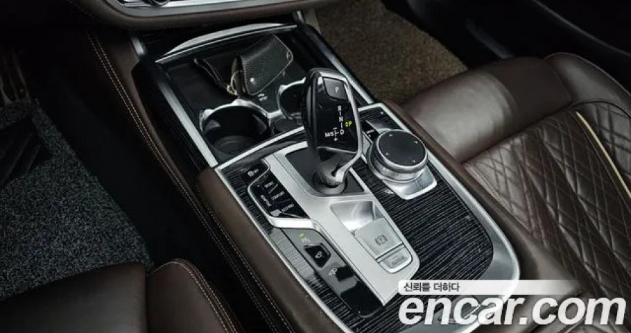 Bmw 7-Series 