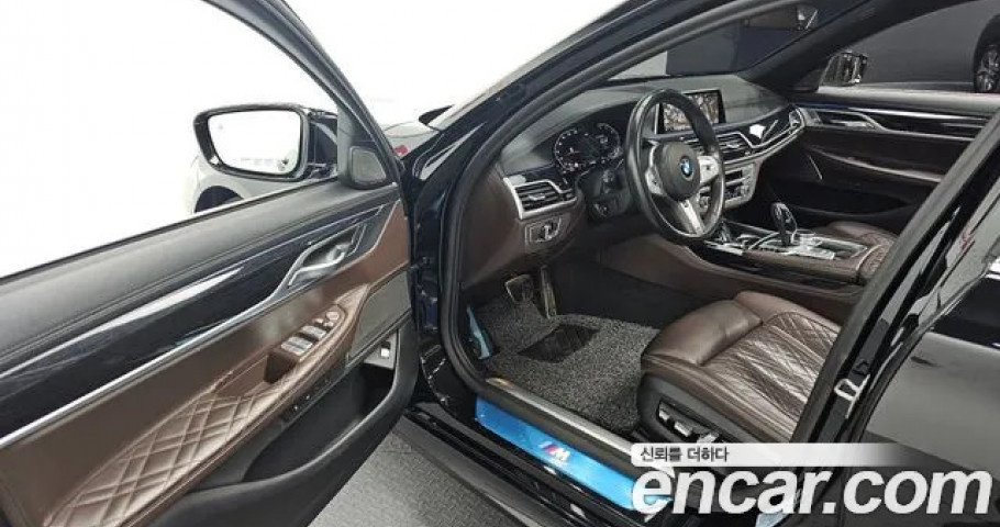 Bmw 7-Series 