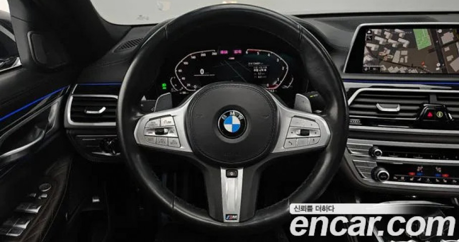 Bmw 7-Series 