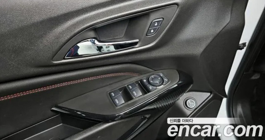 Chevrolet Trax 