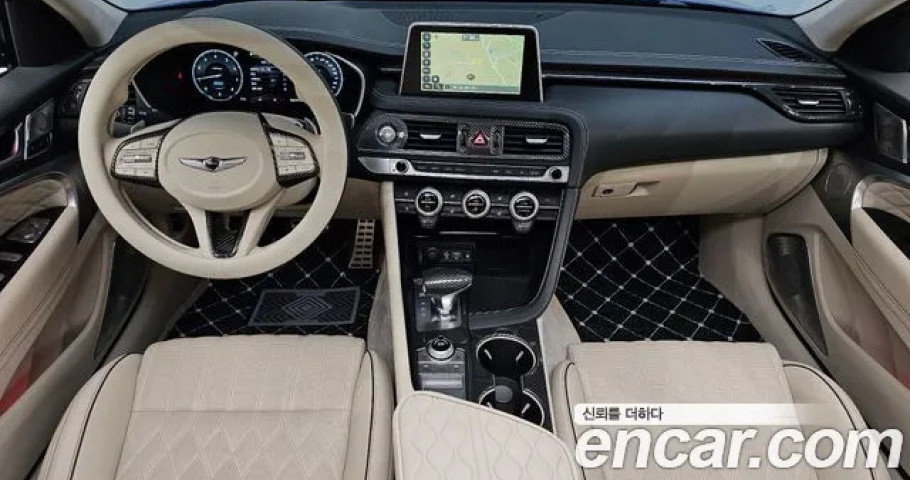 Genesis G70 