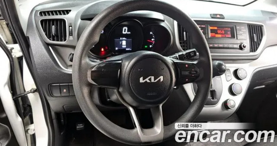 Kia Ray 