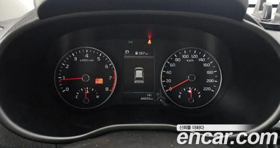 Kia Morning (Picanto) 