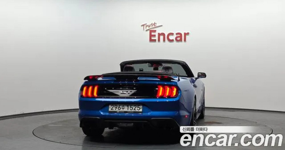 Ford Mustang 