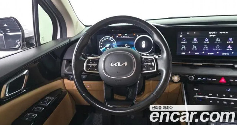 Kia Carnival 