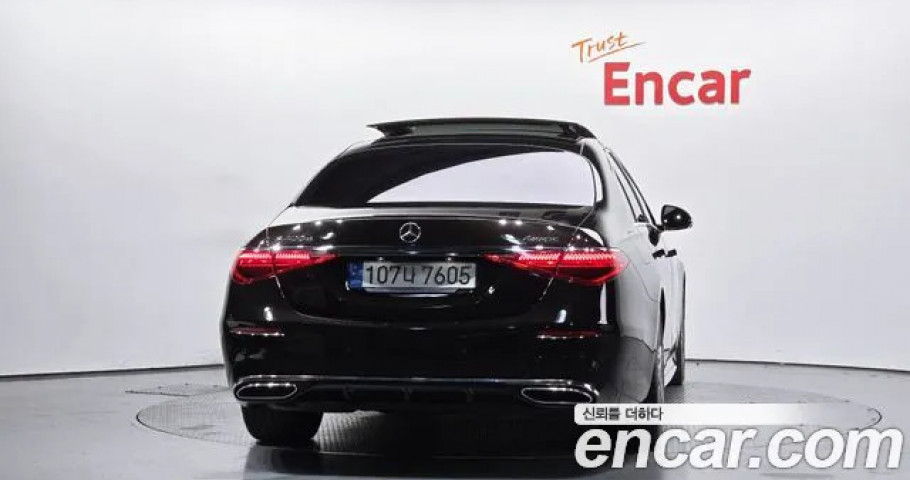 Mercedes-Benz S-Class 