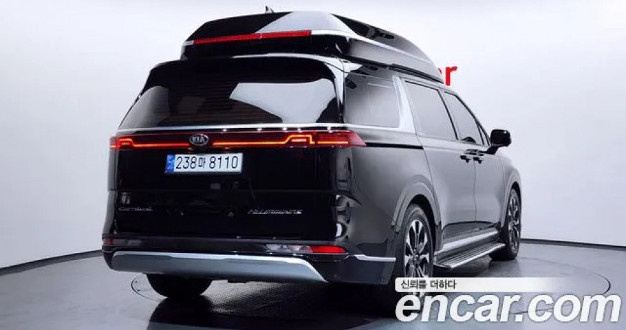 Kia Carnival 