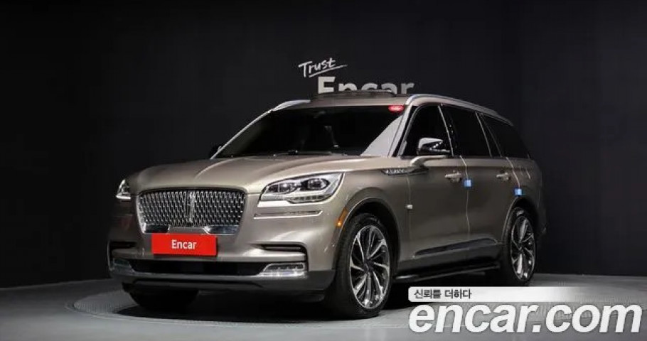 Lincoln Aviator 