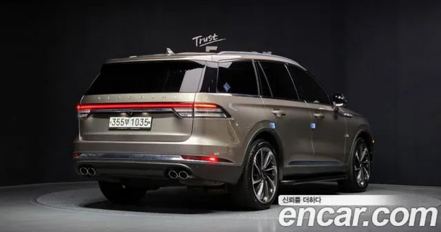 Lincoln Aviator 