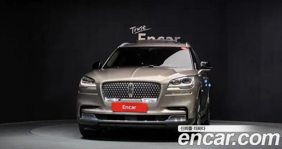 Lincoln Aviator 
