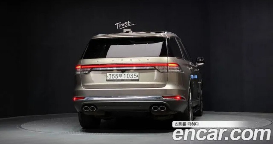 Lincoln Aviator 