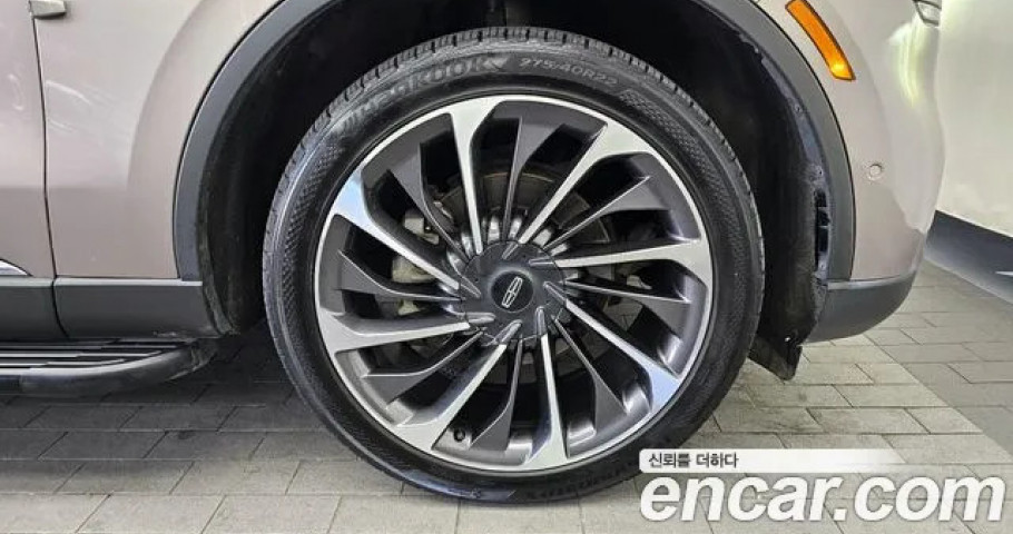 Lincoln Aviator 