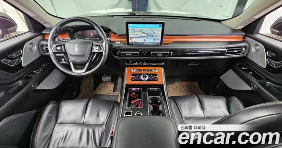 Lincoln Aviator 
