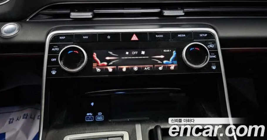 Genesis Gv80 