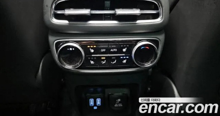 Genesis Gv80 