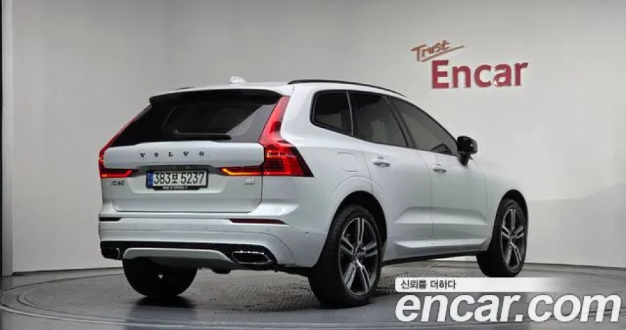 Volvo Xc60 