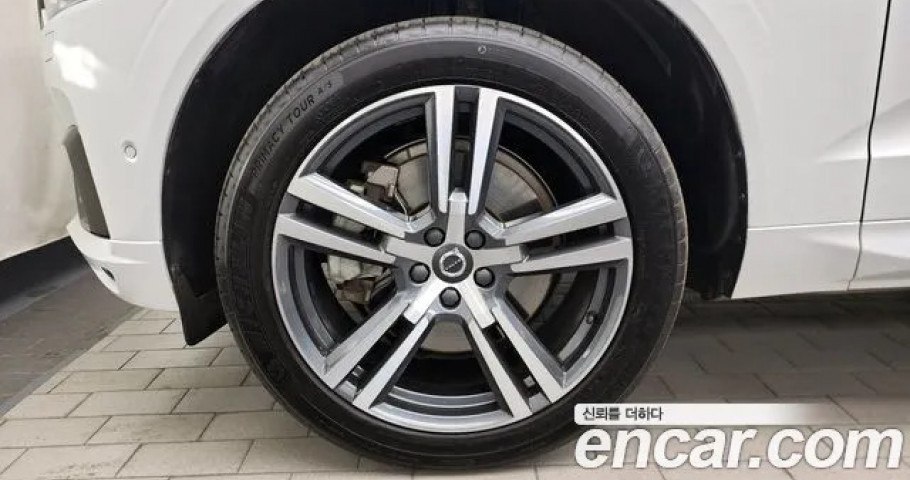 Volvo Xc60 