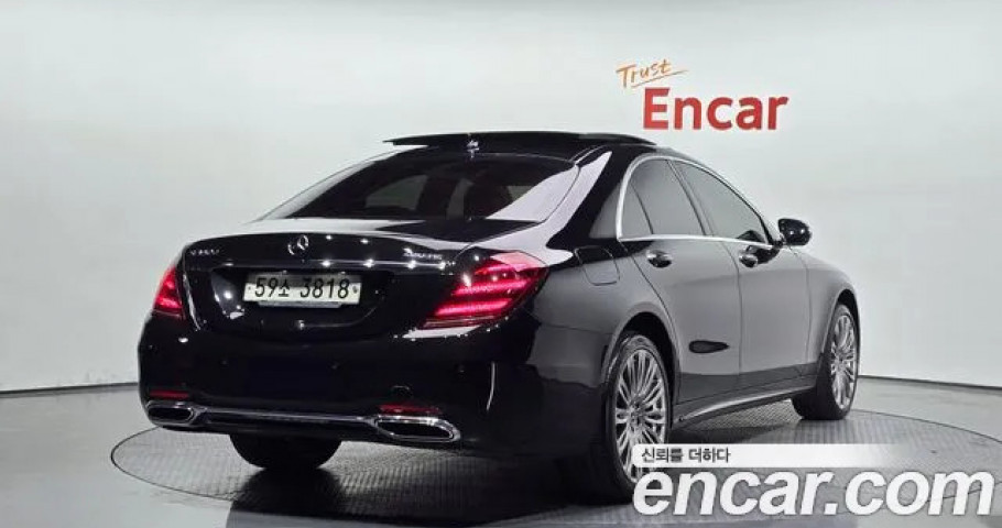 Mercedes-Benz S-Class 